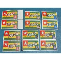 Того 1960 Вступление в ООН