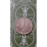 Словакия 1 крона 1941
