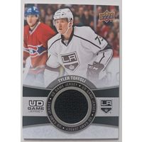 Хоккейная карточка НХЛ джерси Tyler Toffoli (Лос-Анджелес)