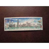 Бельгия 1993 г.Антверпен, Европейская культурная столица./53а/