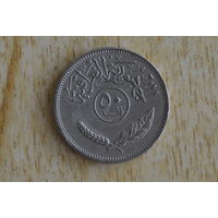 Ирак 50 филсов 1972 с 1 руб