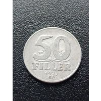 Венгрия. 50 филлеров 1973 года. (4)