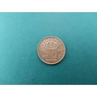 50 центов Бельгия.