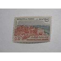 Мороко. Восстановление Агадира после землетрясения.