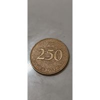Ливан 250 ливрес 1996