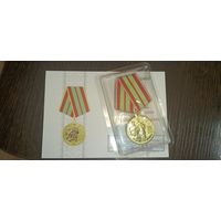 80 лет освобождения (знак + футляр + бланк)
