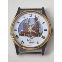 Новые !!! Часы Луч. Кварц. в упаковке и с документом. 1999 год.  Красный костел. День. Ночь. солнышко и луна бегают между башенками.Новые . темный корпус. новая батарейка будет дополнительно БОНУСОМ,.