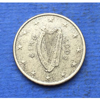 Ирландия 50 евроцентов 2002