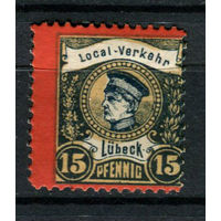 Германия - Любек - Местные марки - 1888 - Генерал Мольтке 15Pf - [Mi.9] - 1 марка. MLH.  (Лот 144AL)