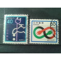 Япония, 1981. Стандарт. Энергосбережение, полная серия