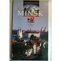 Minsk in one day. Guide (Минск за один день. Путеводитель) 2004