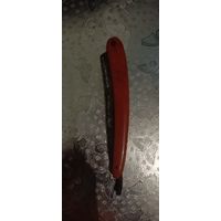 Бритва опасная