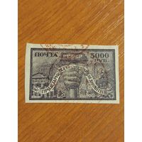 1922 Советская Россия Мих. 177х редкое календарное гашение Газетная экспедиция Петроград (2-6)