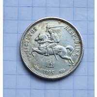 2 лита 1925 г.