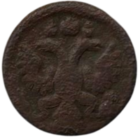 Российская Империя. 1 полушка (1/4 копейки) 1735.