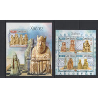 Шахматы Гвинея-Бисау 2015** Шахматные фигуры