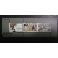 Блок 1984 г. **