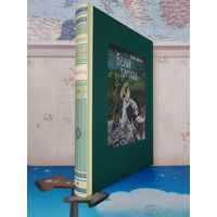 ЧИНГИЗ АЙТМАТОВ. ПОВЕСТИ: "ПЕГИЙ ПЁС, БЕГУЩИЙ КРАЕМ МОРЯ", "РАННИЕ ЖУРАВЛИ", ПОСЛЕ СКАЗКИ("БЕЛЫЙ ПАРОХОД".) РАРИТЕТНОЕ ИЗДАНИЕ. ЭНЦИКЛОПЕДИЧЕСКИЙ ФОРМАТ. ЦВЕТНЫЕ ИЛЛЮСТРАЦИИ. ХУДОЖНИК СВЕТОЗАР ОСТРОВ.