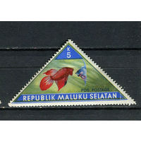 Малуку Селатан - 1953 - Рыбки 5К - (с помятостями) - 1 марка. MNH.  (Лот 9JN)-T4P1