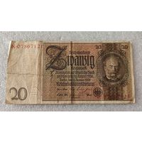 20 марок 1924 Германия,200 лотов с 1 рубля!!!