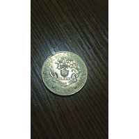 Италия 200 лир 1994 ,, 180 лет карабинерам,,