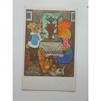 Голубев  у самовара  1968  9х14  см