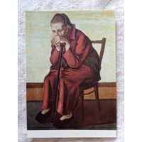 Шувалов. Портрет матери