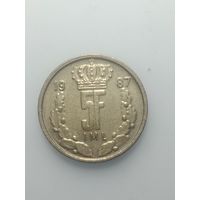Люксембург 5 франков 1987 года .