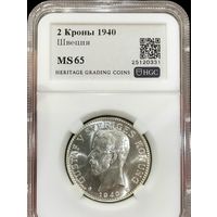 2 кроны 1940 Швеция ms 65 белоснежная ! Яркий блеск