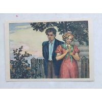 И кто его знает... худ.Городецкий