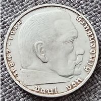 2 рейхсмарки 1938 G