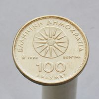 Греция 100 драхм 1992