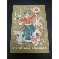 И. Дергилев