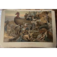 2 листа хромолитографий цветных Русская история в картинах