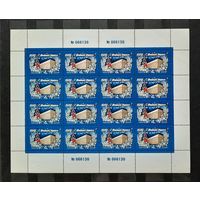 СССР 1980г. МЛ. С Новым годом! **