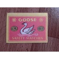 Спичечные этикетки АО Солнце. GOOSE.1998 год