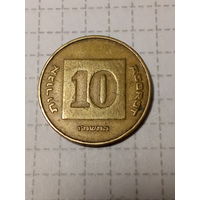 10 агорот Израиль 1986 год