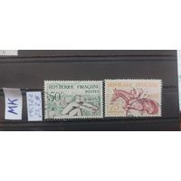 ФРАНЦИЯ 1953г. Полная серия. Гаш.