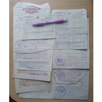 Страховое свидетельство Логишинский район