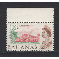 Багамы /Bahamas 1965** 1,5 d Госпиталь Елизавета II