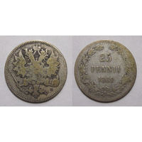 25 пенни 1889