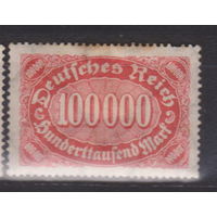 Веймарская республика Германия 1922-1923 год Лот 3   ЧИСТАЯ Водяной знак -2