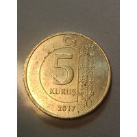 Турция 5 Куруш 2017 года .