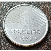 Бразилия 1 крузейро, 1979    ( 1-1-8 )