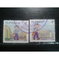 Филиппины, 2009. Стандарт. Талисман почтовой компании Philpost