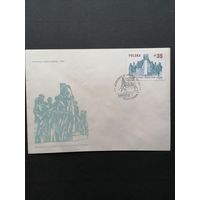 Польша 1989 КПД с маркой "45 лет польской гражданской милиции и милиции безопасности" (спецгашение) Mi.3211 каталог 0.50 евро