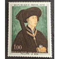 Франция. 1969г. Mi1667**. Картина "Герцог Филипп 3" , Рогир Ван дер Вейден.