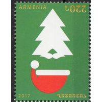 Армения 2017. Новый год. 1 марка (777)