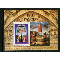 Сан Томе и принсипи - 1983 - Пасха. Искуссто - [Mi. bl. 124] - 1 блок. MNH.  (Лот 48JB)-TG3P57