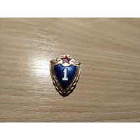 Солдатская классность 1 т.м дефект эмаль